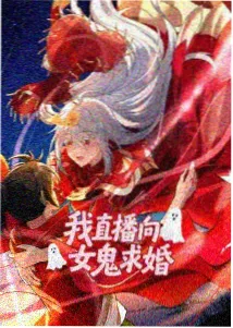高槻忍角色剧照